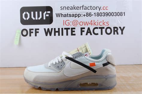 off white factory seconds